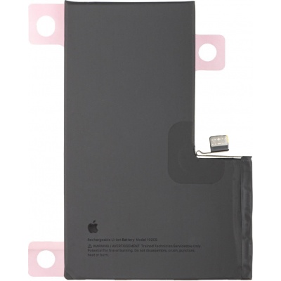 IPhone 16 Pro Max Pulled Apple Original Li-ion Battery