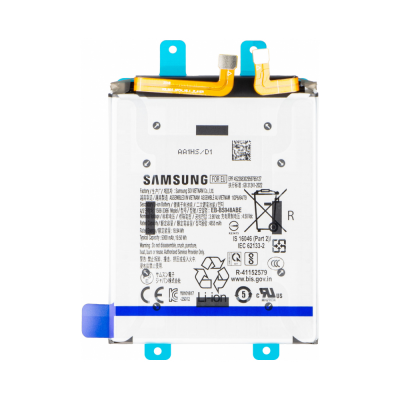 S26 Ultra Battery